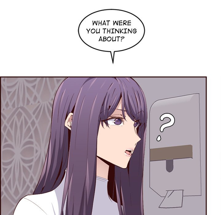 College Secrets Chapter 32 image 57
