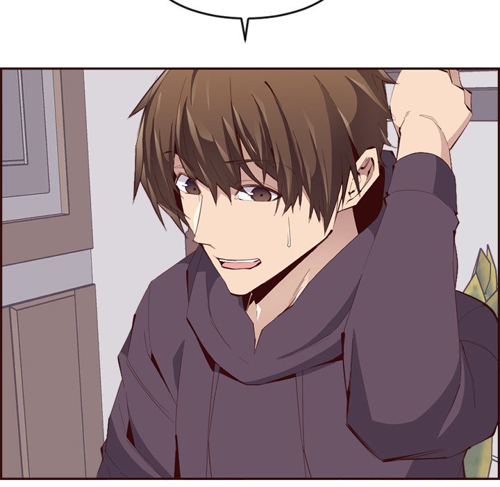 College Secrets Chapter 32 image 59