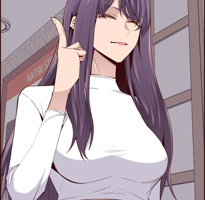 College Secrets Chapter 32 image 63