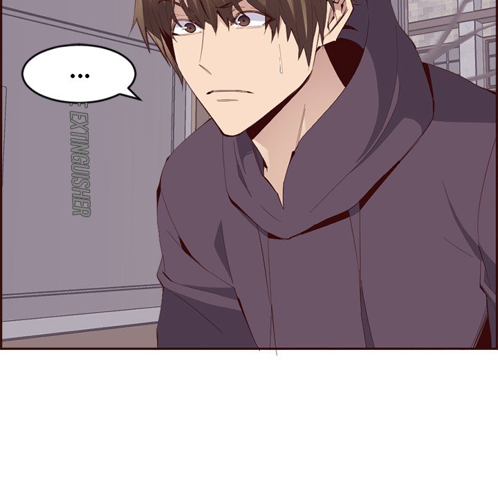 College Secrets Chapter 32 image 72