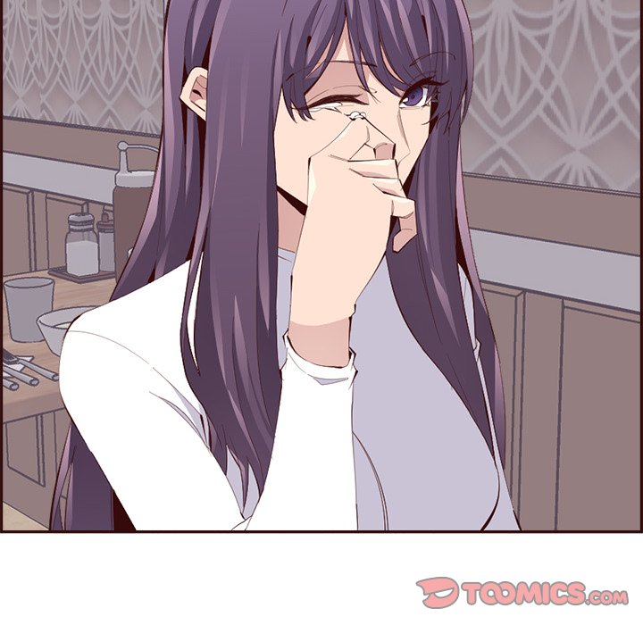 College Secrets Chapter 32 image 74