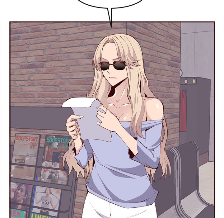 College Secrets Chapter 34 image 23