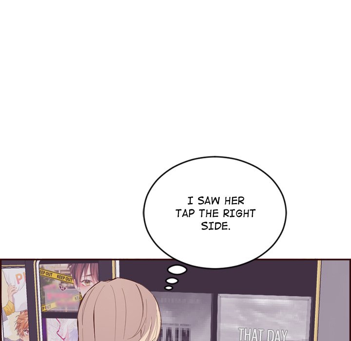 College Secrets Chapter 34 image 30
