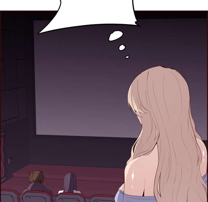 College Secrets Chapter 34 image 47