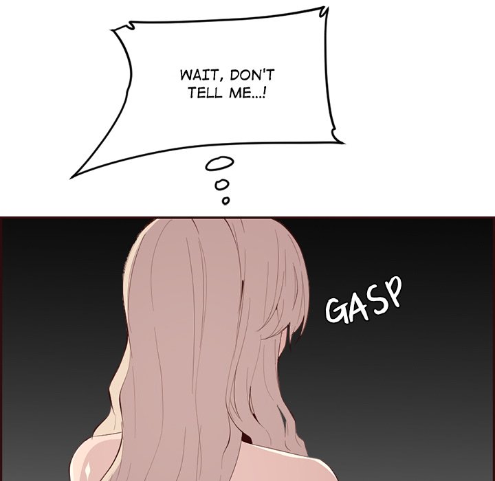 College Secrets Chapter 34 image 52