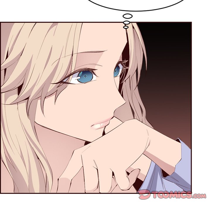 College Secrets Chapter 34 image 73