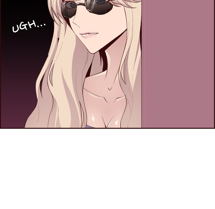 College Secrets Chapter 34 image 7