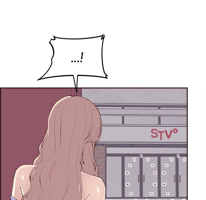 College Secrets Chapter 34 image 8