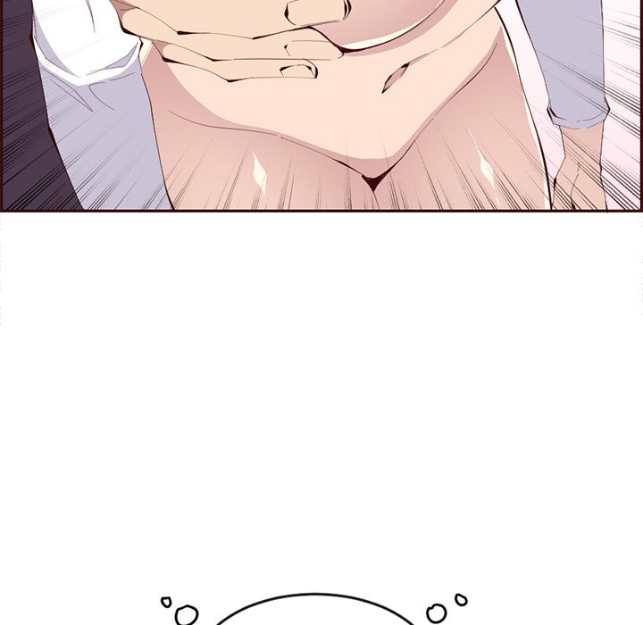 College Secrets Chapter 35 image 99