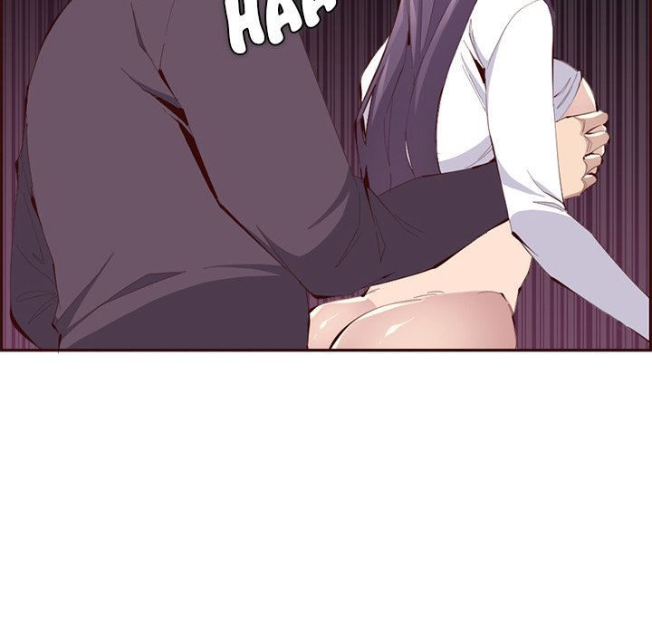 College Secrets Chapter 35 image 104