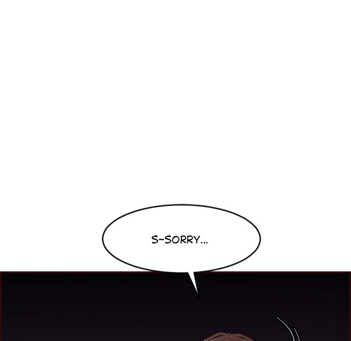 College Secrets Chapter 35 image 12