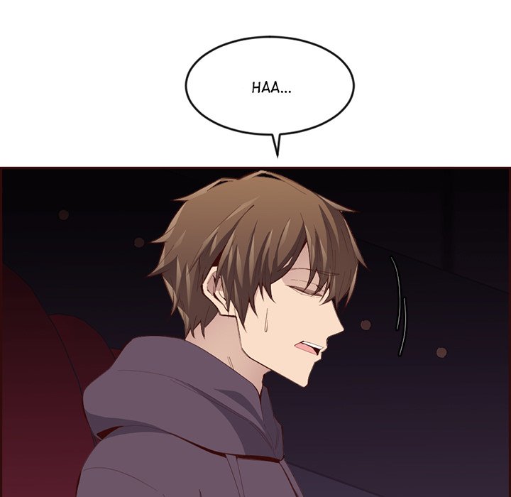 College Secrets Chapter 35 image 16