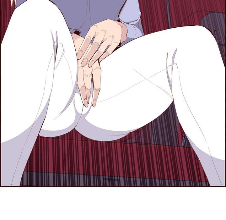 College Secrets Chapter 35 image 31