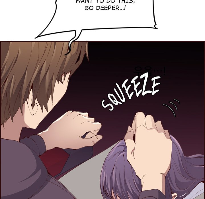 College Secrets Chapter 35 image 64