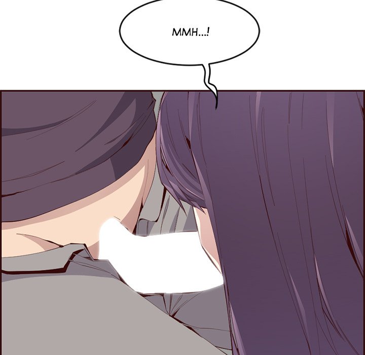College Secrets Chapter 35 image 66