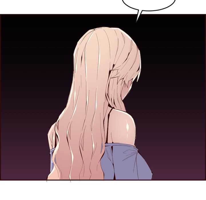 College Secrets Chapter 35 image 71