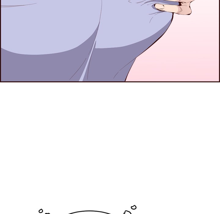 College Secrets Chapter 35 image 78