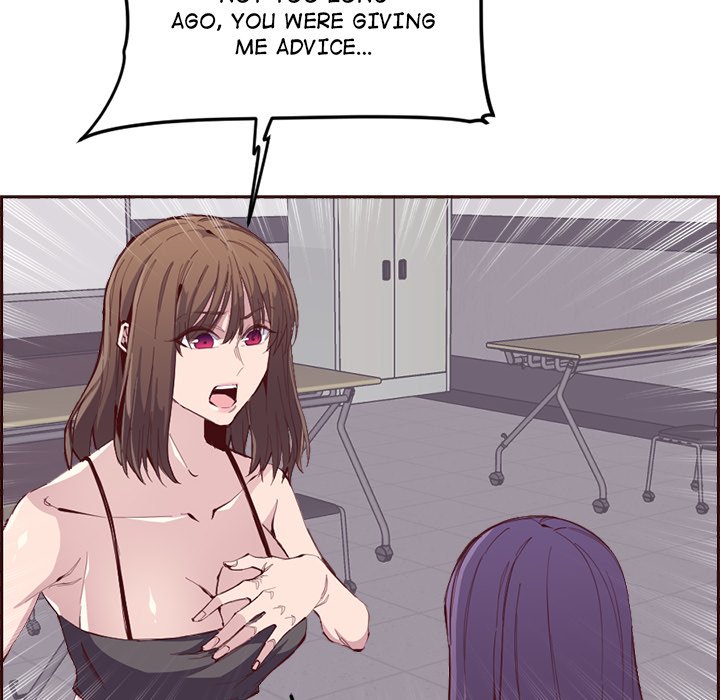College Secrets Chapter 37 image 13