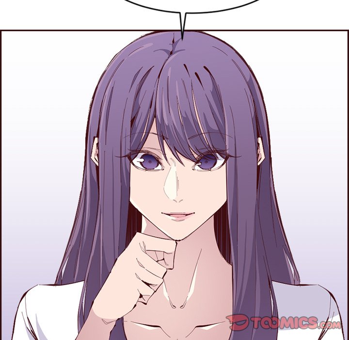 College Secrets Chapter 37 image 20