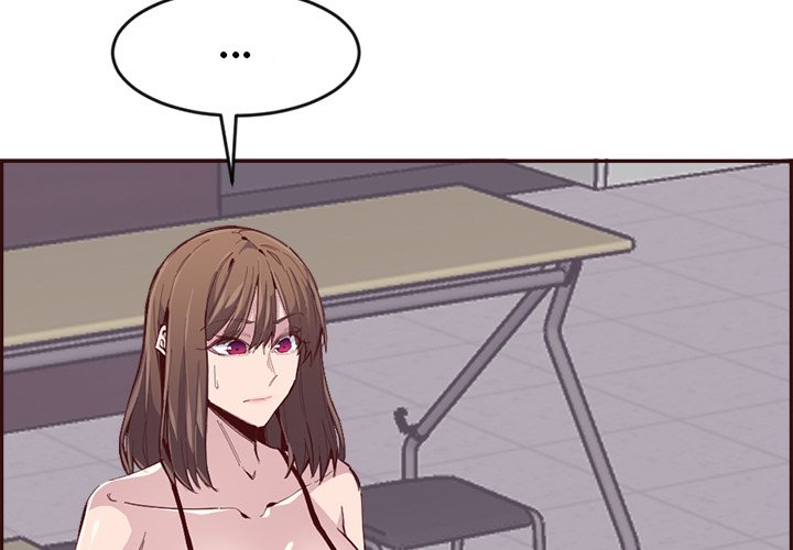 College Secrets Chapter 37 image 3