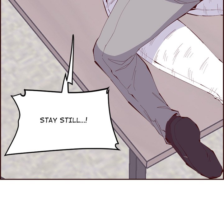 College Secrets Chapter 37 image 44