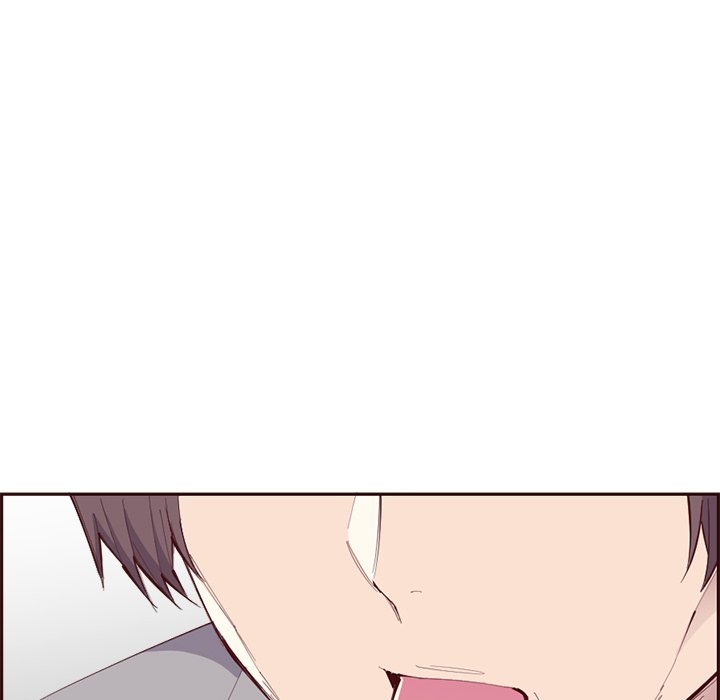 College Secrets Chapter 37 image 45