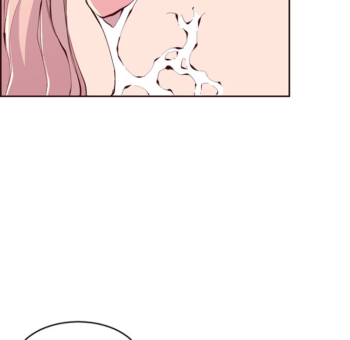 College Secrets Chapter 37 image 50
