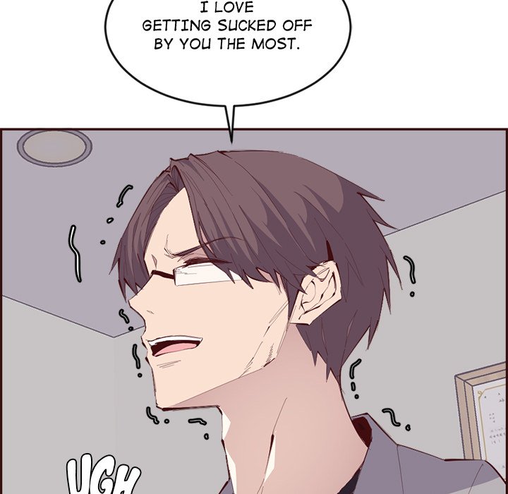 College Secrets Chapter 37 image 79