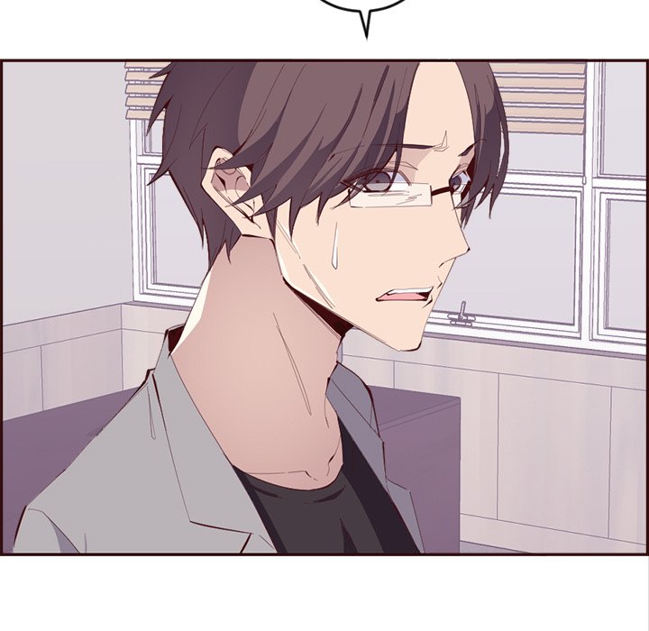 College Secrets Chapter 38 image 10