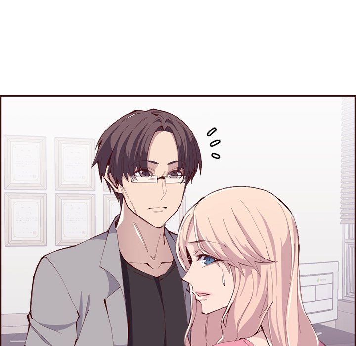 College Secrets Chapter 38 image 15