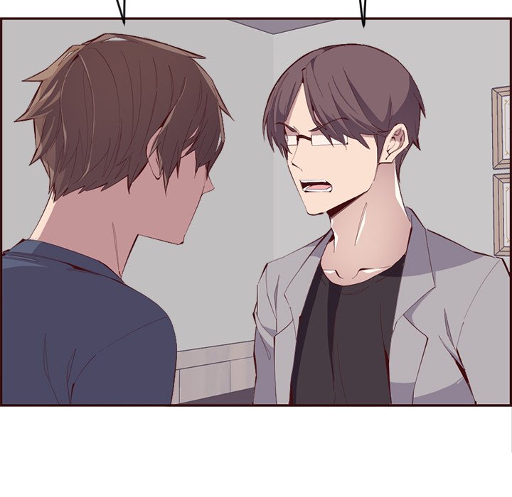 College Secrets Chapter 38 image 44