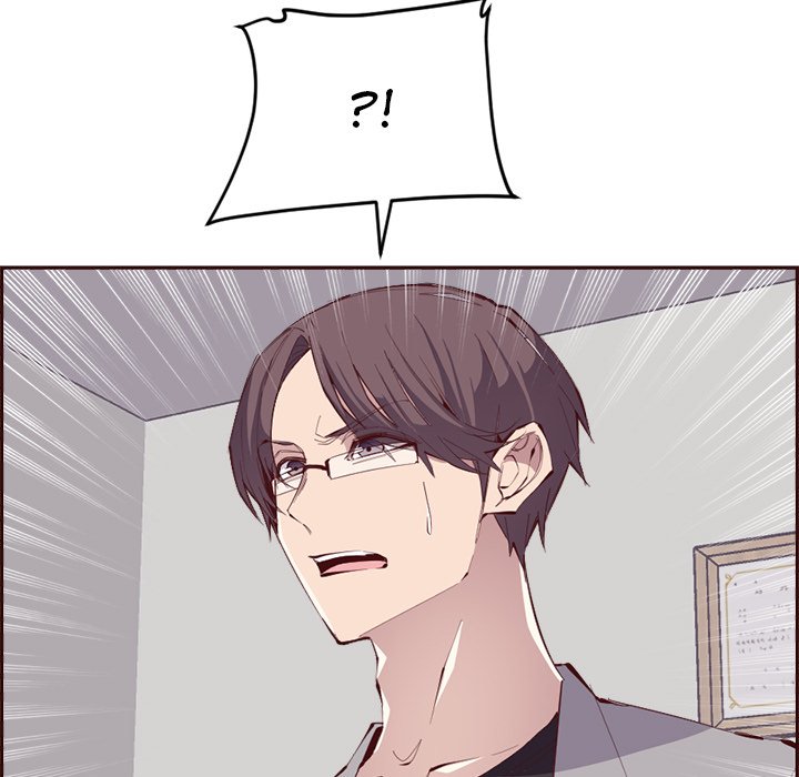College Secrets Chapter 38 image 54