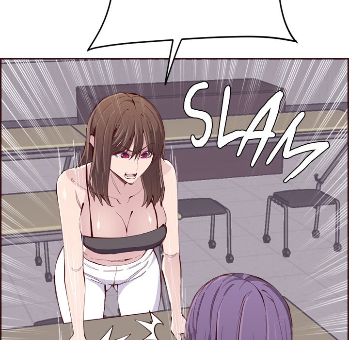 College Secrets Chapter 38 image 83