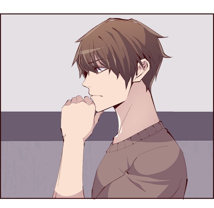 College Secrets Chapter 39 image 44