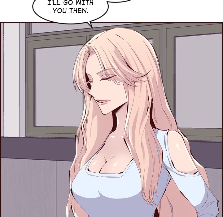 College Secrets Chapter 39 image 55