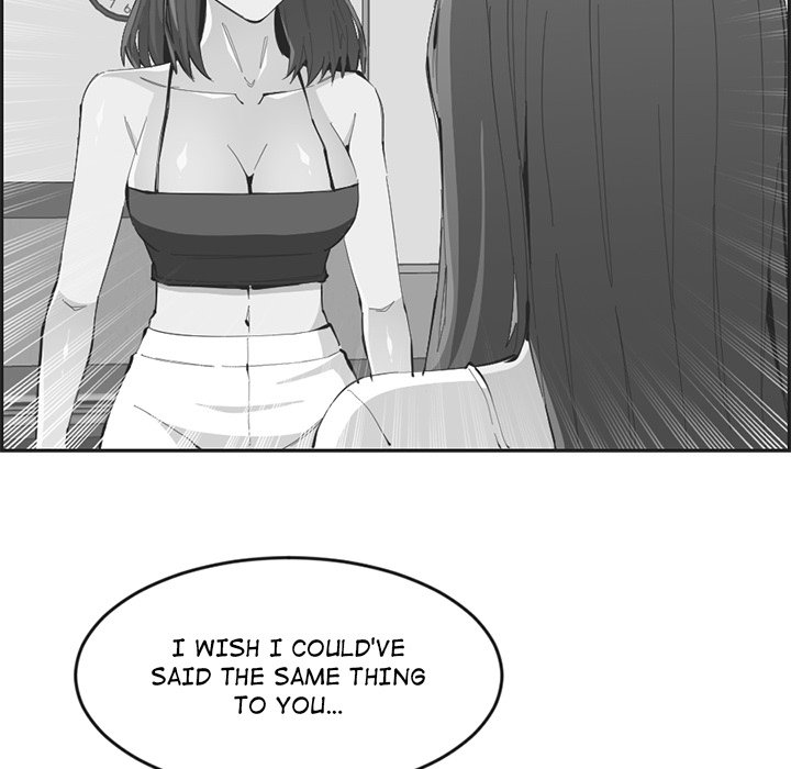 College Secrets Chapter 39 image 86