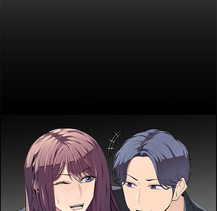 College Secrets Chapter 4 image 102