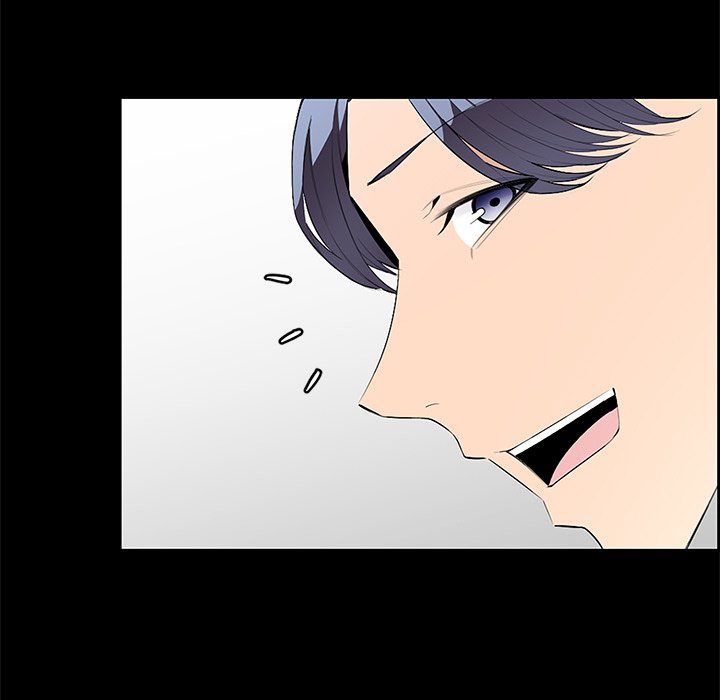 College Secrets Chapter 4 image 104