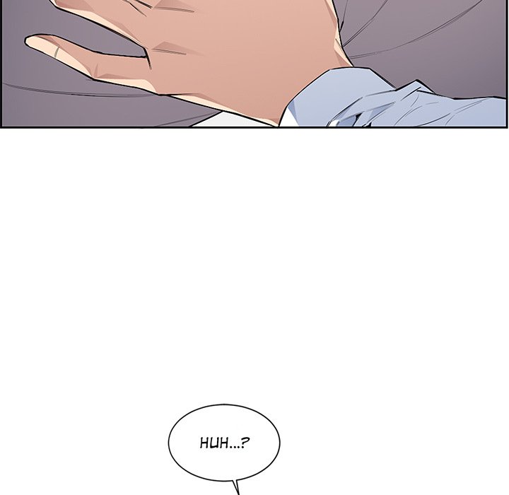 College Secrets Chapter 4 image 12