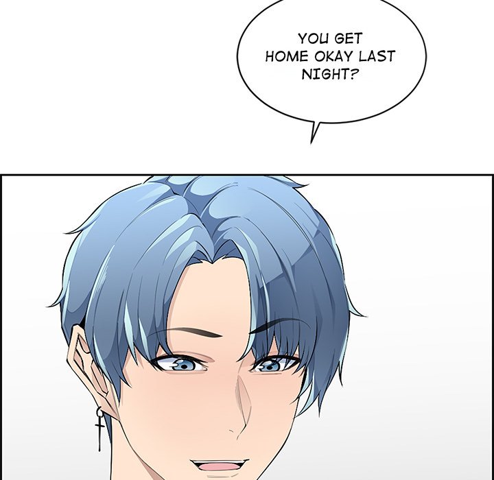 College Secrets Chapter 4 image 17