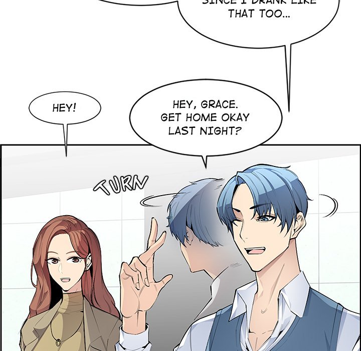 College Secrets Chapter 4 image 39
