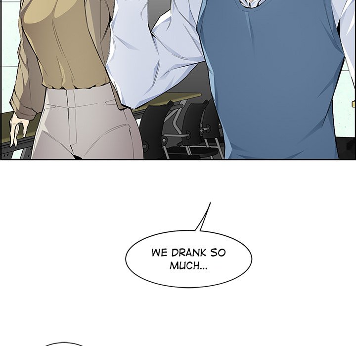 College Secrets Chapter 4 image 40