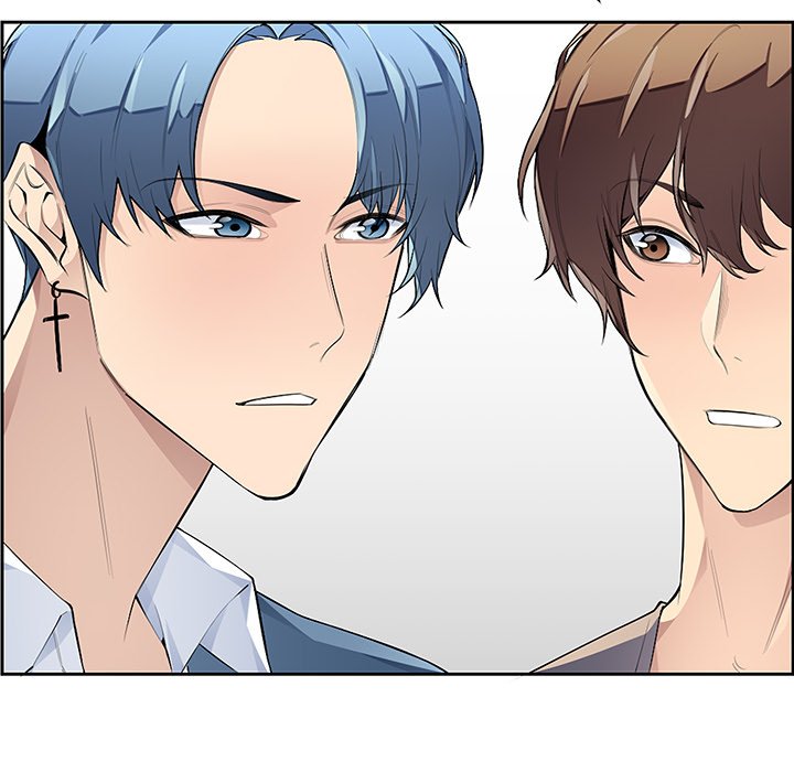 College Secrets Chapter 4 image 59