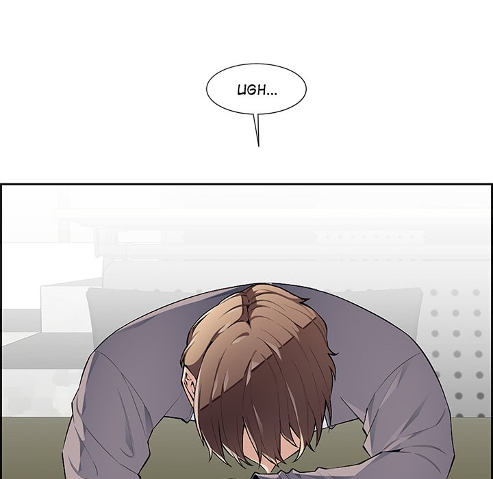 College Secrets Chapter 4 image 6
