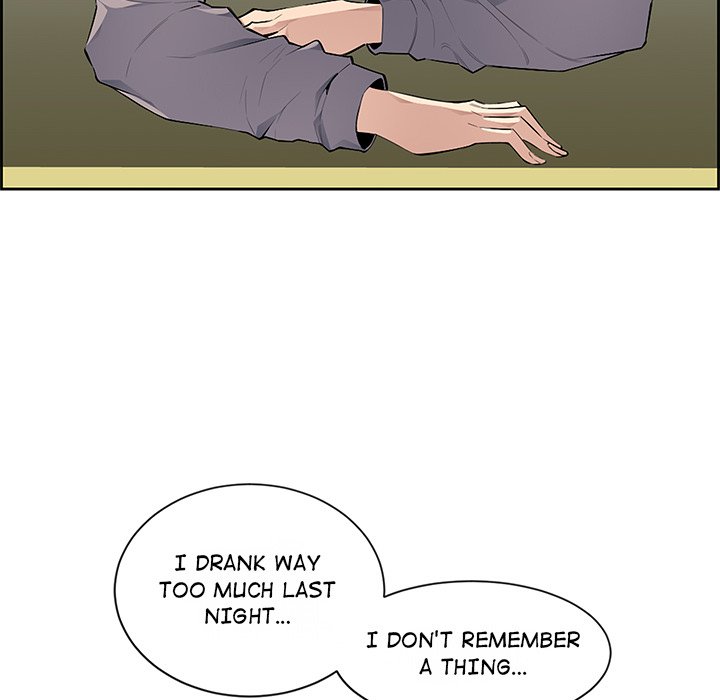 College Secrets Chapter 4 image 7