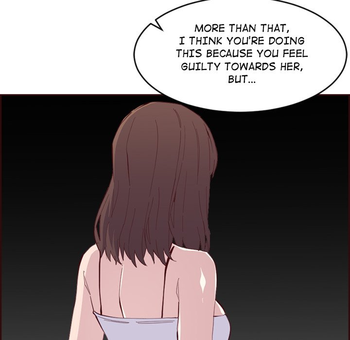College Secrets Chapter 40 image 78