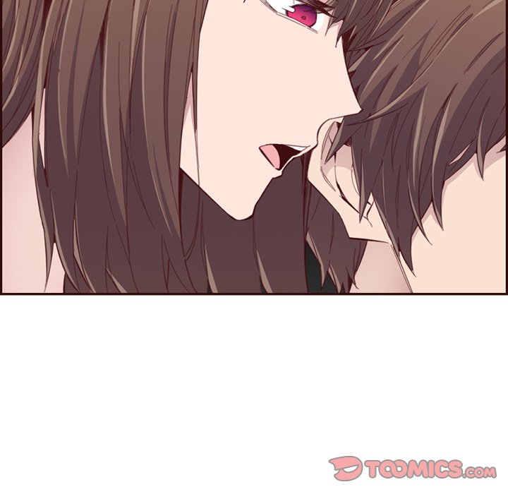 College Secrets Chapter 41 image 25