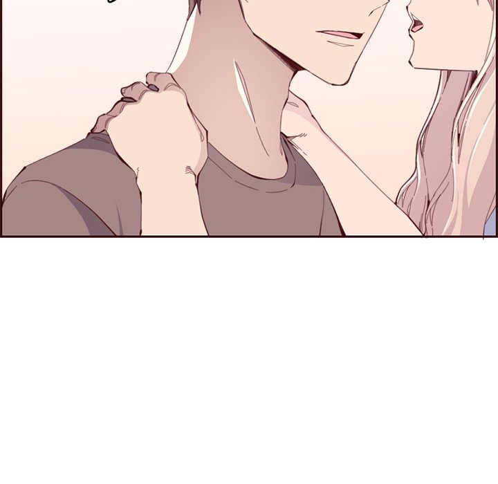 College Secrets Chapter 41 image 47