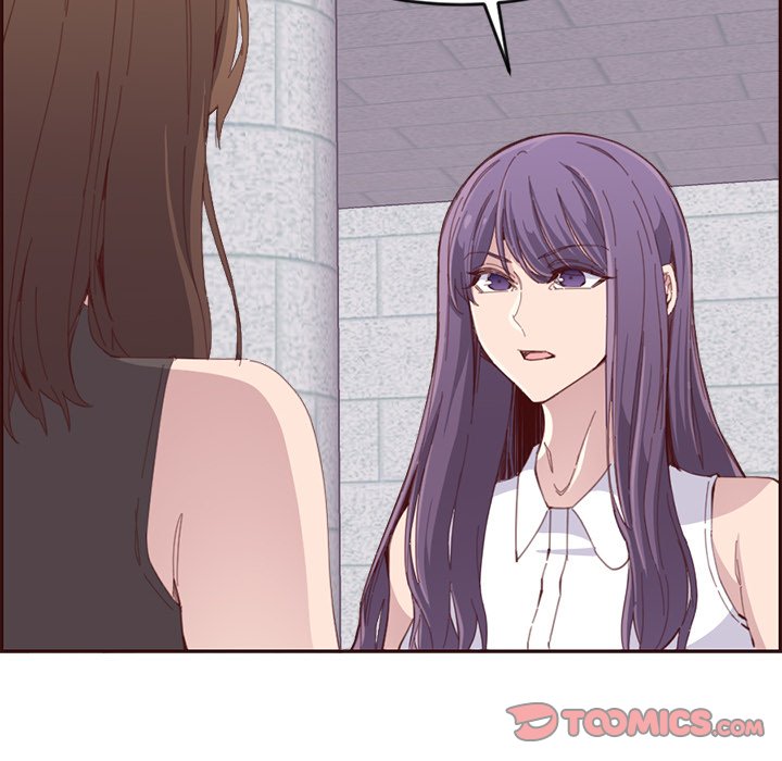 College Secrets Chapter 42 - The End image 9