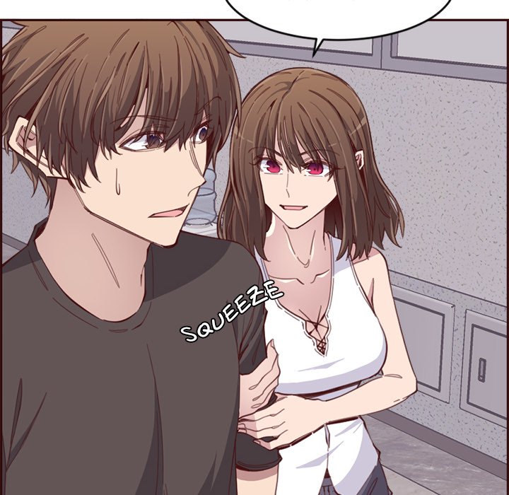 College Secrets Chapter 42 - The End image 111